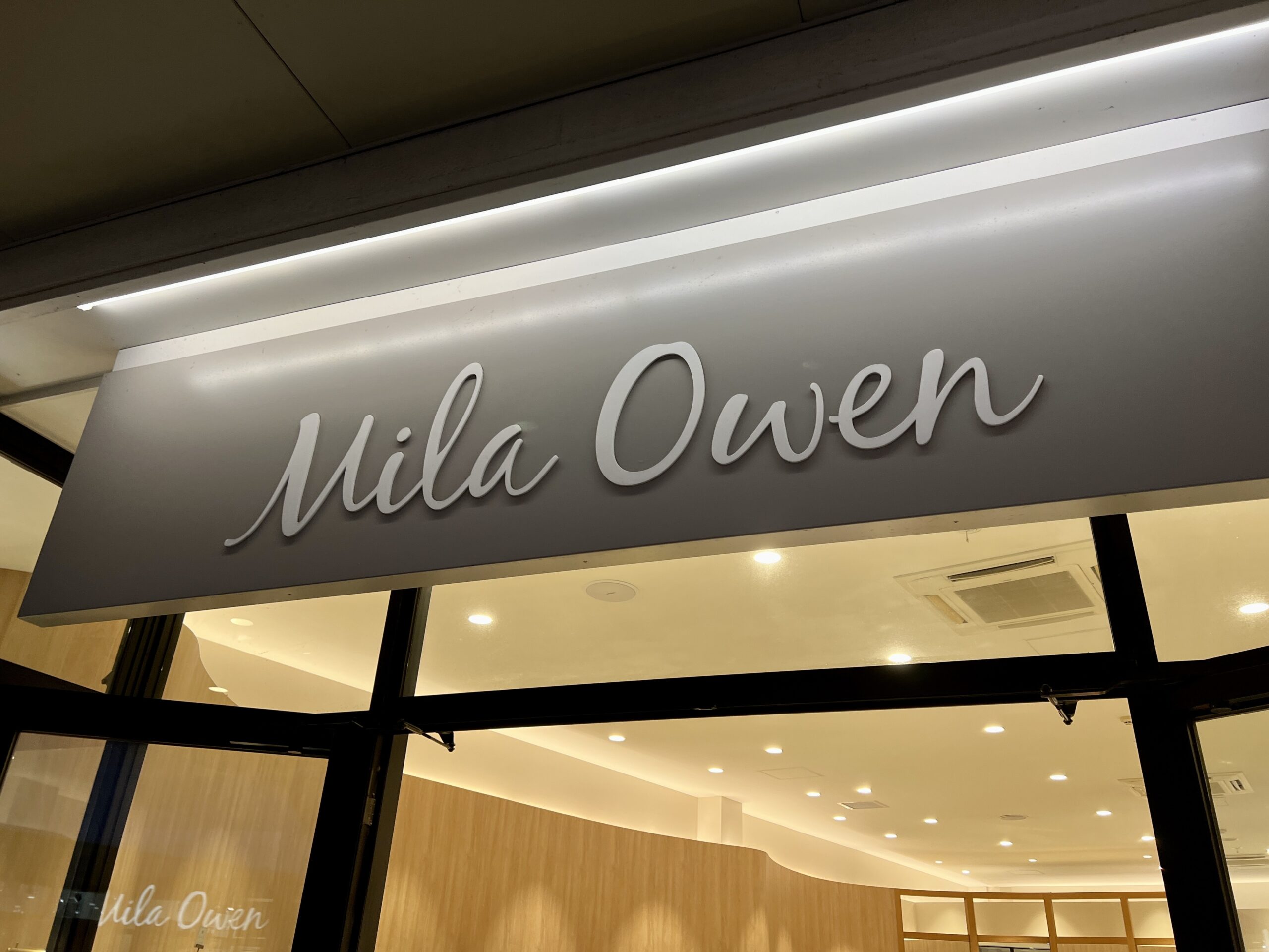 Mila Owen（ミラ オーウェン） – 名前の由来・意味.com