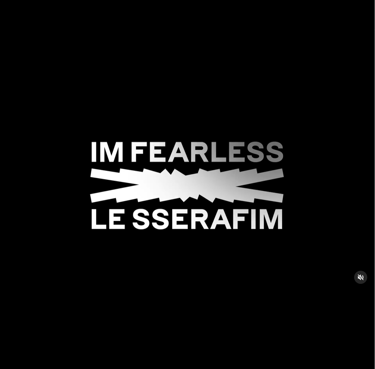 「LE SSERAFIM」（ル セラフィム）の名前の由来、「I'M FEARLESS」のアナグラム